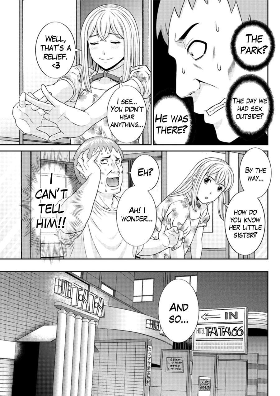 Megumi-san Wa Musuko No Kanojo Chapter 1000 Page 153